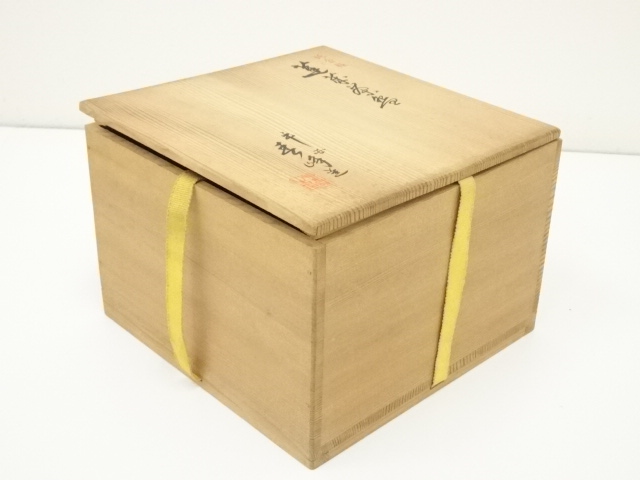 【茶碗　赤楽】井上春峰　紙箱 茶碗 赤楽】井上春峰 紙箱 茶碗 赤楽】井上春峰 紙箱 茶碗赤楽】井上春